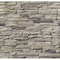Msi Terrado Peninsula Sand Manufactured Stacked Stone ZOR-PNL-0008 - alternate 1